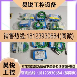 议价:kistler奇石乐电荷放大器4618A0,4067A300