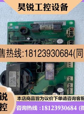 议价:ABBNPOW-62C NPOW-62C