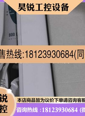 议价:北尔Beijer  EXTER K70 07891B触摸屏