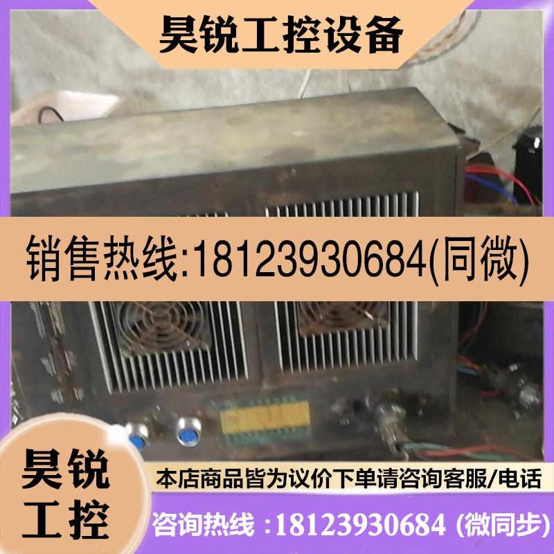 议价:兴强XQ一100TA数控一体机,,已测试正常,收到货