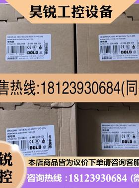 议价:多德 电压继电器 MK9054N12013  AC50-500V  TV=0-20S