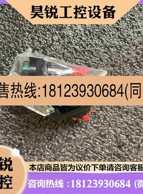 议价:KAN51B-1A1-G1F28 振华带灯按钮开关 绿色 全拍前