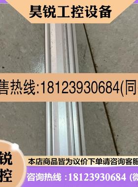 议价:SMC电动气缸  电缸LEY32LNZC-250M