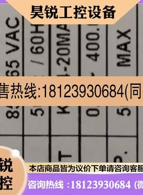 议价:H-D96H HD96H H-D96-1101-000 HD96H-1201-000 HD96-1302-0