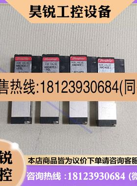 议价:Humphney电磁阀  HA040E1有  HA040