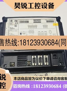 议价:阿特拉斯空压机控制器PPBE0613 现货