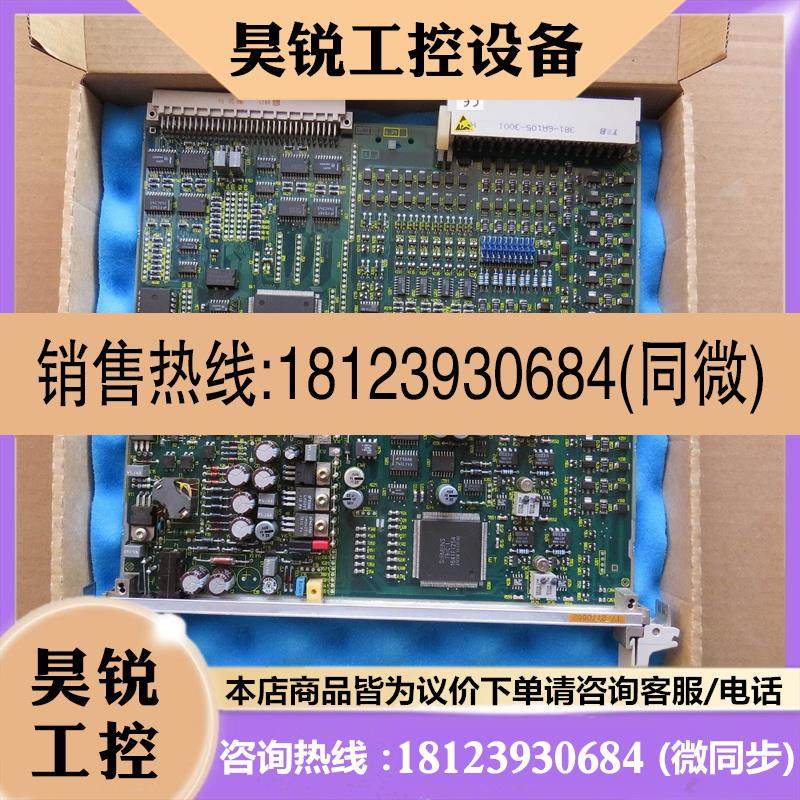 议价:6DP1230-8CC 6dp1230-8cc充新6DP12