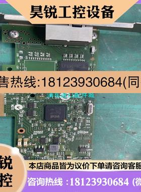议价:惠普/HP 656241-001  HP 1Gb 2-por