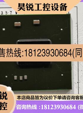 议价:BCM58625BB有几十个一色的,需要的来聊
