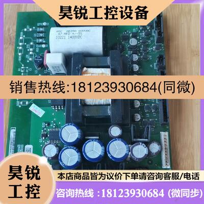 议价:变频器电源触发板314066-A05