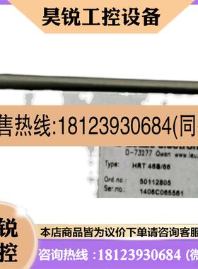 议价:进口德国Leuze劳易测HRT 46B/66带背景抑制光电传感器50112