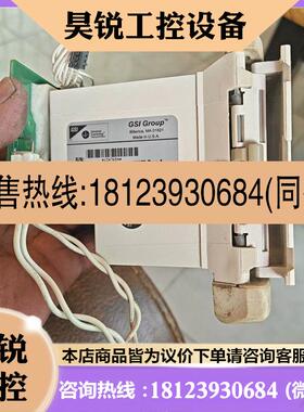 议价:GSI Group扫描头,型号600-25000-01,产地