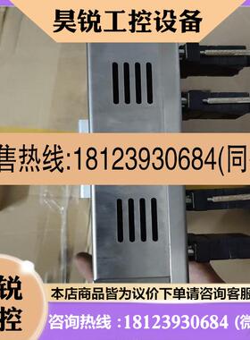 议价:银瑞UR055 TECNOS GAH2UR055000