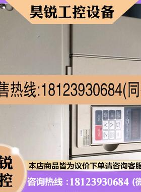 议价:安川F7系列22KW变频器CIMR- F7A4022实物拍摄