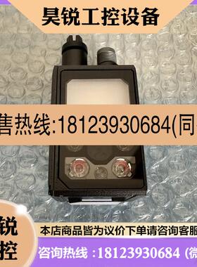 议价:基恩士 SRX300 SRX300W X80 X80W条码读取器 SRX100 SR