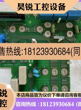 议价:ABB变频器上的板  NBUB-41C         实物拍摄,