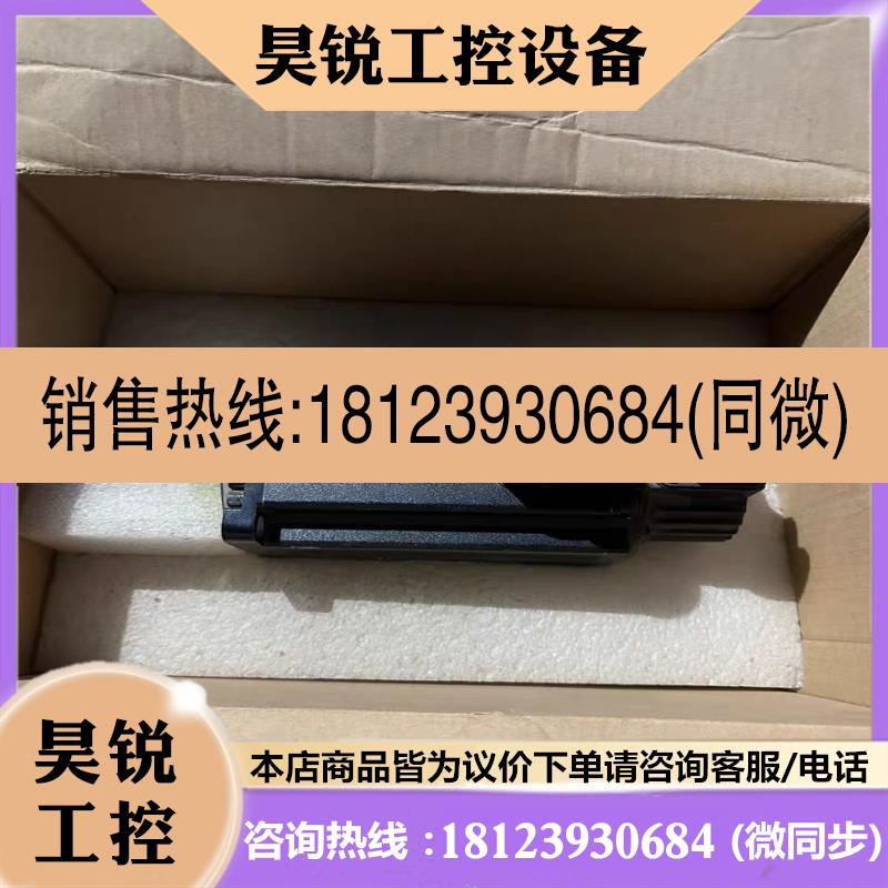 议价:台达伺服电机ECMA-C11020RS 进店选购