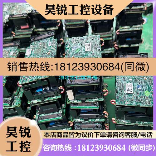 议价:DELL  H730P阵列卡Mini