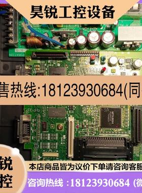议价:A970GOT-LBA触摸屏带 主板    BD62