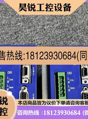 议价:驱动器/控制器:NSK EDD- PN2012AB501商品