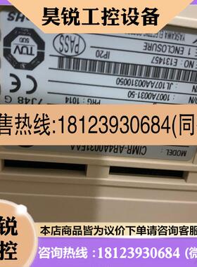 议价:安川A1000变频器11KW15KWAB4A0031FA