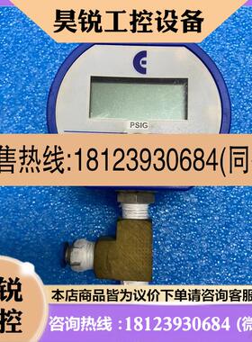 议价:美国CECOMP数显压力表 DPG1000B100PSIG-