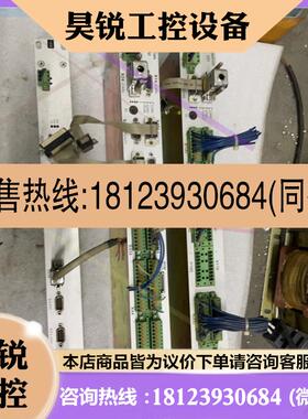 议价:LasCon-l/o  K.3784.02      Las