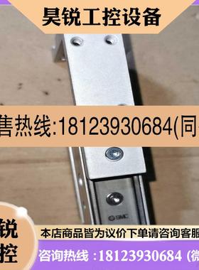 议价:-~SMC侧滑气缸MXH10-25Z设备7字滑台气缸橙色新