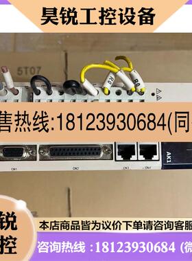 议价:YAKOTEC驱动器AK1-15BF1