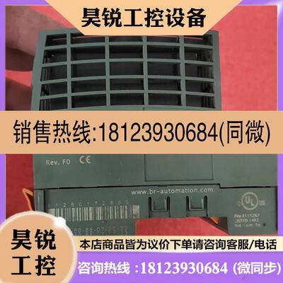 议价:贝加莱X20CP1484 CPU控制器  图片实物