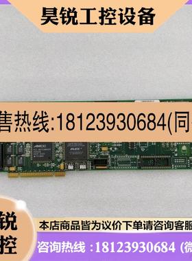 议价: 03-20870-16 Rev.E 工控卡