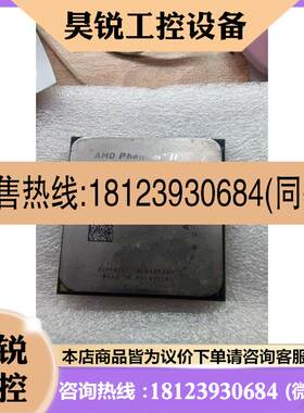 议价:AMD Phenom II X4 955cpu,一直自用没有