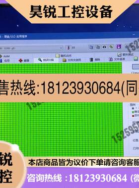 议价:西数WD10EARX 1T7200转64MB SATA3 绿联系客服