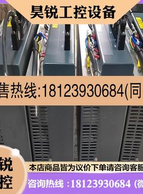 议价:伊莱斯伺服驱动器,ESDC一045DP