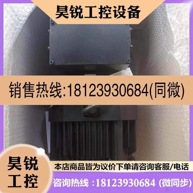 议价:三菱伺服电机 HA-LFS11K2 HA-LFS11K2B 新  现货 销