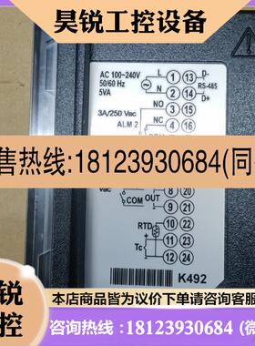 议价:DTK9696C12 DTK9696V12 DTK9696R12 DTK9696台达温控仪表 D