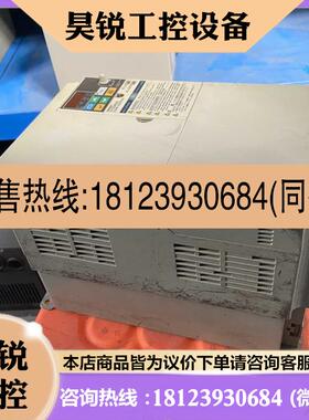 议价:3G3MV变频器3G3MV-A4055380V5.