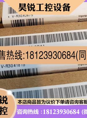 议价:6ES7 134-6HD01-0BA1