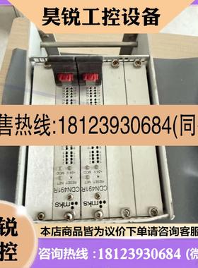 议价:APPLIED MATERIALS 0090-06352-R