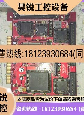议价:德国 WASCO WITIO-PCI168 工业卡 现货