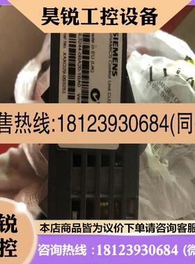 议价:6SL3244-0BA20-1BA0西门子控制器原装