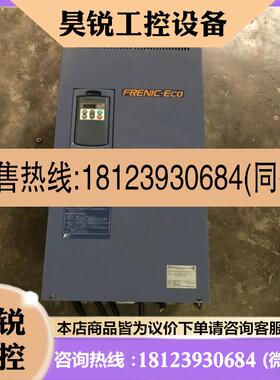 议价:富士变频器FRN75F1S一2J220V75KW刚刚从设备