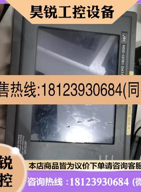 议价:JRC   NDZ-127B1  DATA  TERMINA