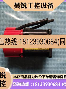 议价:现货  发那科FANUC伺服电机  B-65232EN