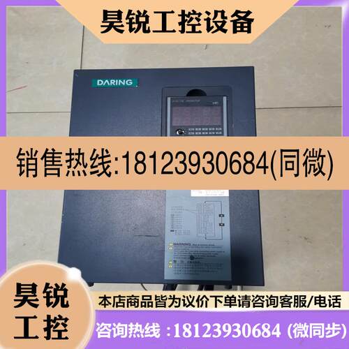 议价:DR300-T3-015G/018P原装变频器,实