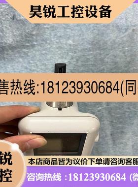 议价:马尔Mahr 德国马尔MarSurf PS1 粗糙度测量仪()