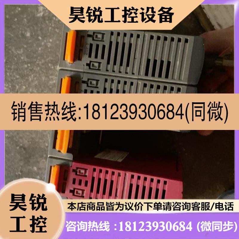 议价:富士PLC、电源MP1s-22模块X32、Y32刚刚从设备拆