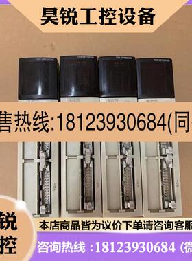 议价:施耐德PLC,TSXDEY32D2K,TSXP57202,T