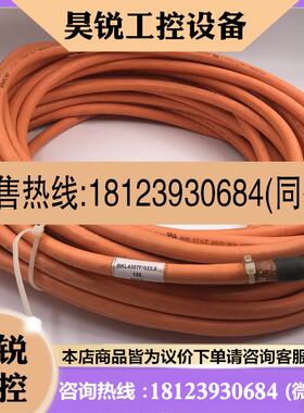 议价:OESINA 1000V-FT1-TKF100 RKL4307F0220