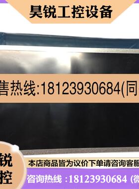议价:西门子 KTP1200 6AV2123-2MB03-0AX0 触摸屏显示液晶屏